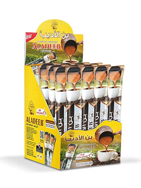 ALADEEB Türk Kahvesi