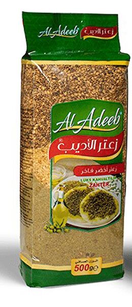 ALADEEB Baharat