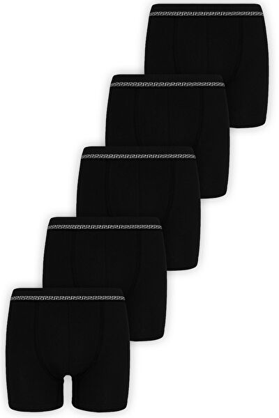 Biyokids Erkek Çocuk İç Çamaşırı