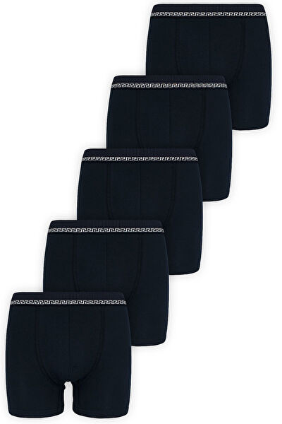 Biyokids Erkek Çocuk İç Çamaşırı