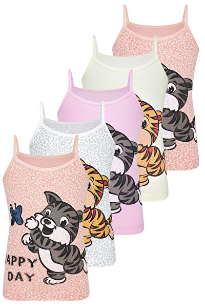 Biyokids Erkek Çocuk Atlet, Fanila