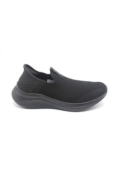 Jump Kadın Sneaker Ayakkabı