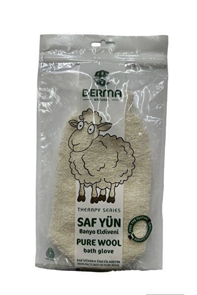 Derma Naturel Banyo Lifi, Süngeri