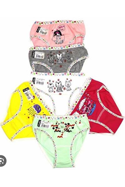 Tutku Erkek Çocuk İç Çamaşırı