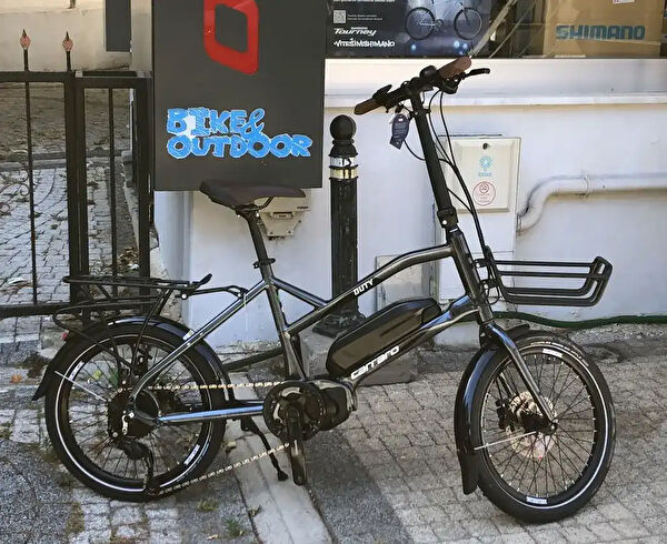Carraro Elektrikli Bisiklet