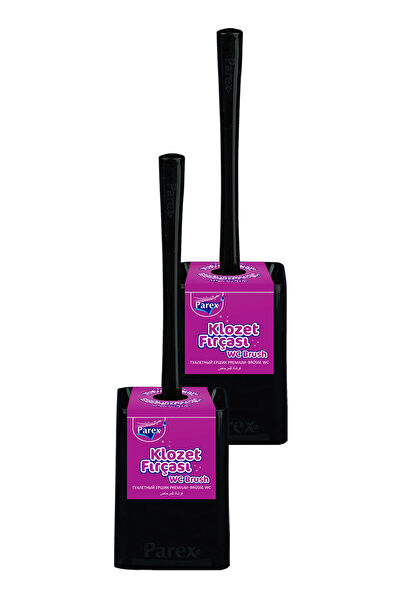 Parex Fırça, Süpürge