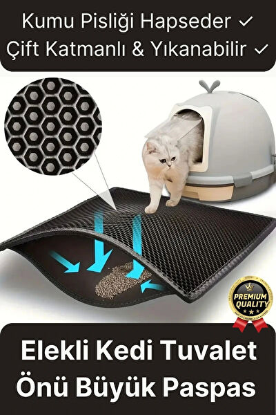 Svein Kedi Tuvaleti, Aksesuarları