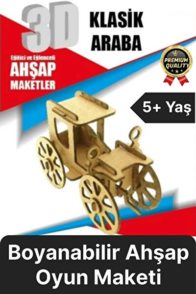 Svein Ahşap Oyuncak