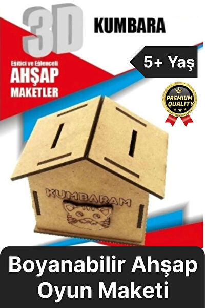 Svein Ahşap Oyuncak