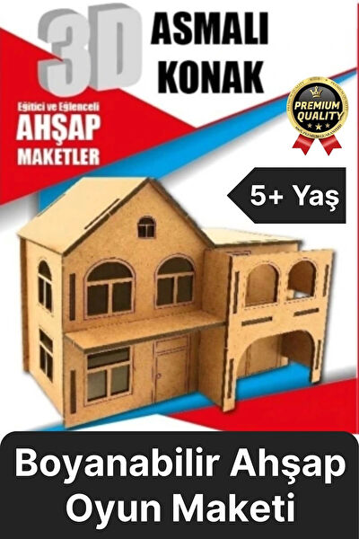 Svein Ahşap Oyuncak