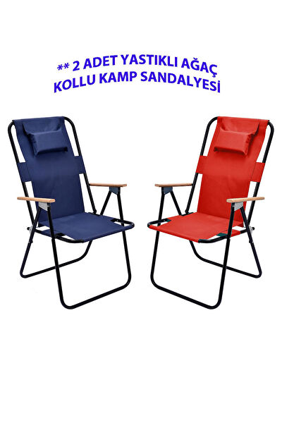 Exent Kamp Sandalyesi, Taburesi