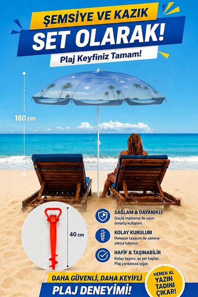 Exent Bahçe Şemsiyesi
