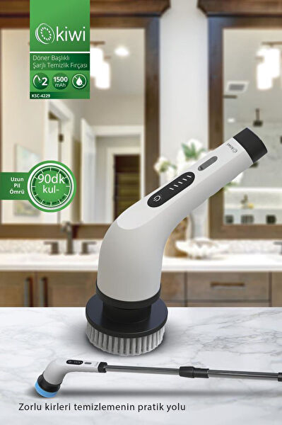 Kiwi Fırça, Süpürge