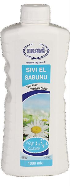 Ersağ Sabun