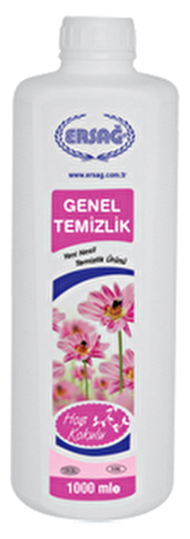 Ersağ Yüzey Temizleyiciler