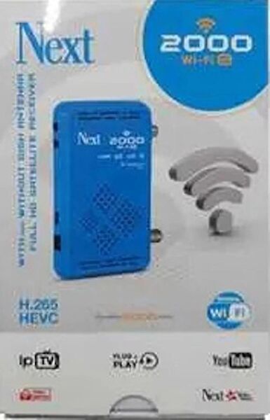 Next Uydu Alıcıları