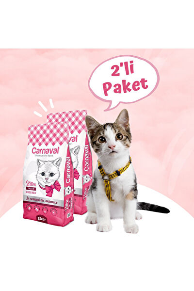 Carnaval Kedi Maması