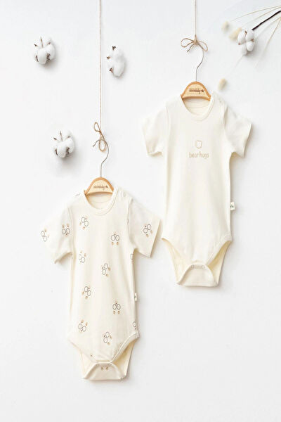 ciccimbaby Body, Zıbın