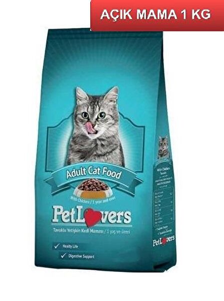 Pet Lovers Kedi Maması
