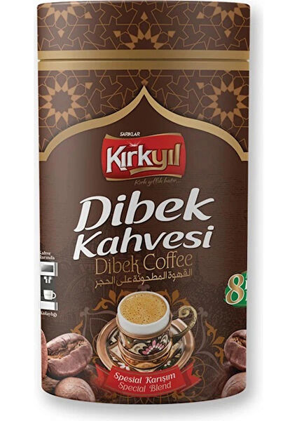 Kırkyıl Türk Kahvesi