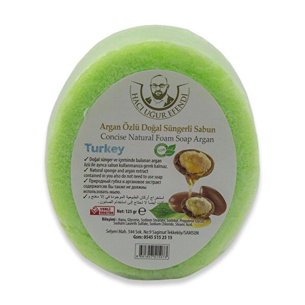 Hacı Uğur Efendi Sabun