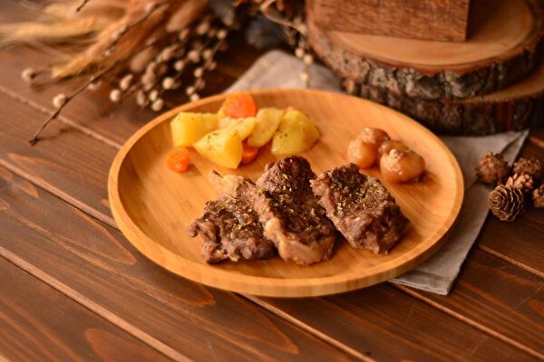 Bambum Servis, Sunum Tabakları