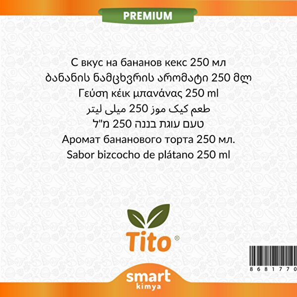 Tito Maya, Aroma, Konsantre Ürünler