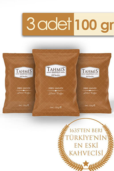 Tahmis Türk Kahvesi