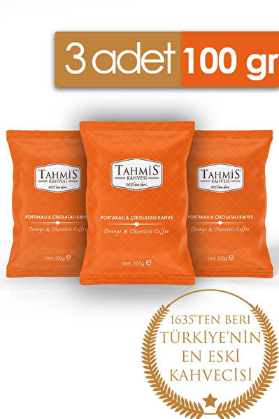 Tahmis Türk Kahvesi