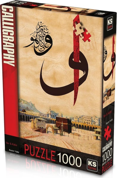 KS Games Puzzle