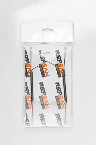 Refsan Kapı, Duvar Askılığı