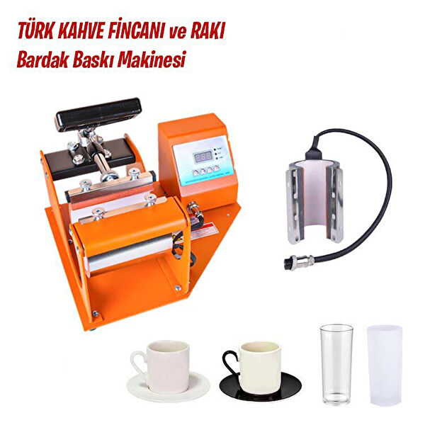 Epson Yazıcı Yedek Parça, Aksesuar