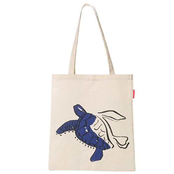 Baghashtag Bez Çanta