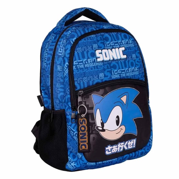 Sonic Okul Çantası