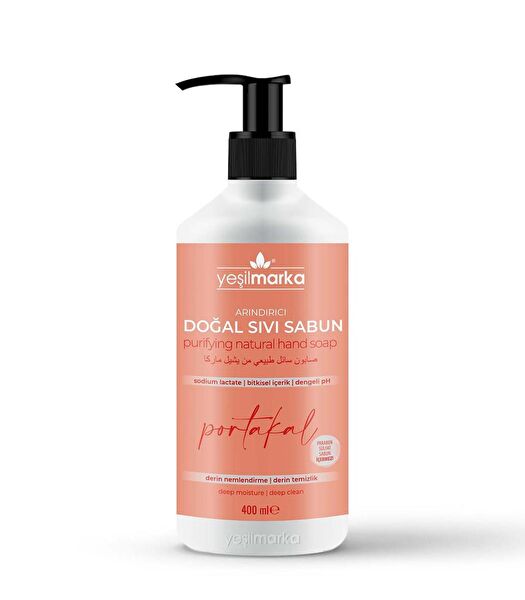 YeşilMarka Sabun