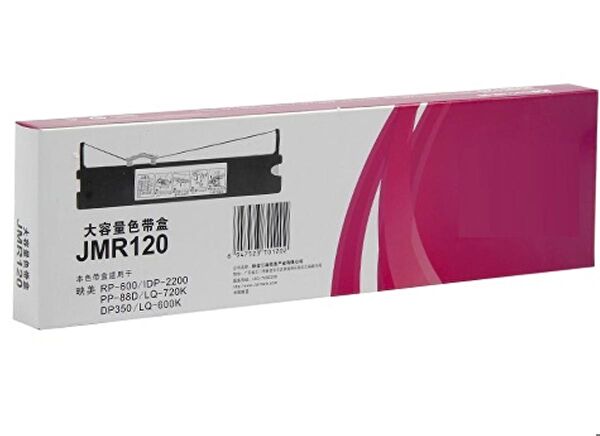 Toner Sepeti Yazıcı Şeritleri