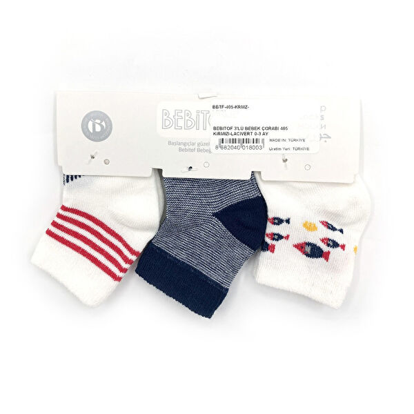 Bebitof Bebek İç Giyim