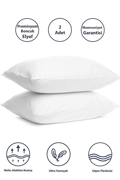 West Home Silikon Yastık