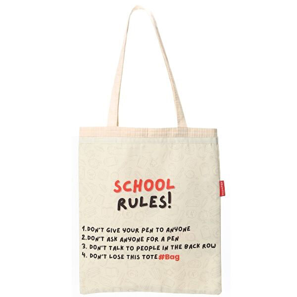 Baghashtag Bez Çanta