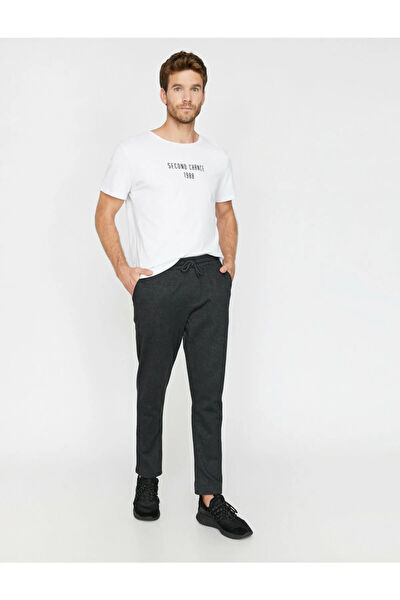 Koton Erkek Eşofman