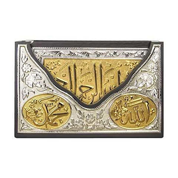 Hayrat Neşriyat Din Kitapları