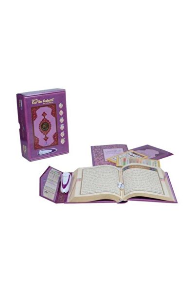 Hayrat Neşriyat Din Kitapları