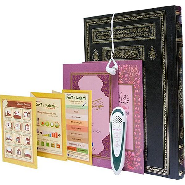 Hayrat Neşriyat Din Kitapları