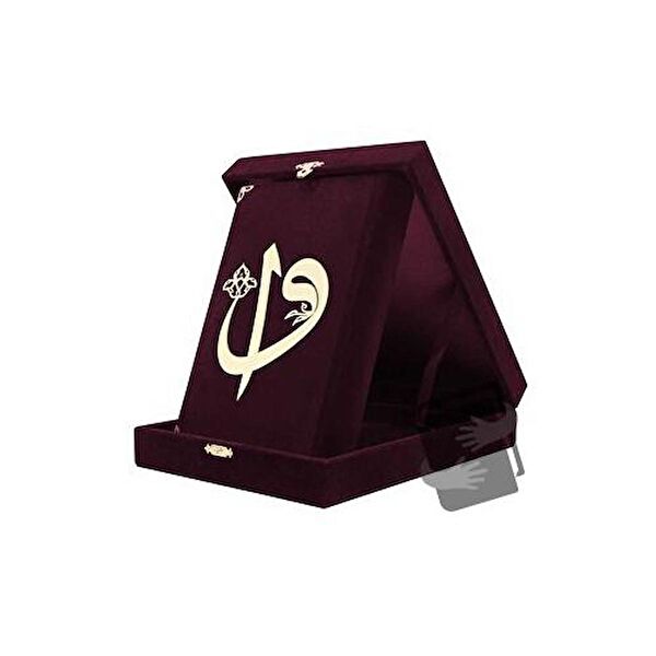 Hayrat Neşriyat Din Kitapları