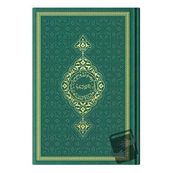 Hayrat Neşriyat Din Kitapları