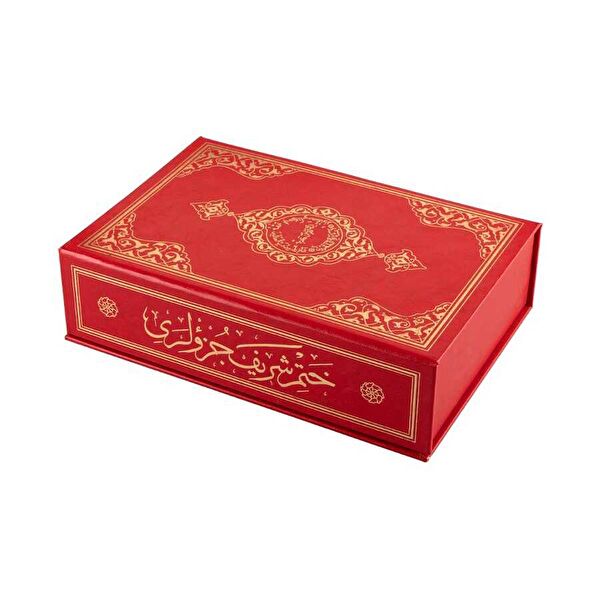 Hayrat Neşriyat Din Kitapları