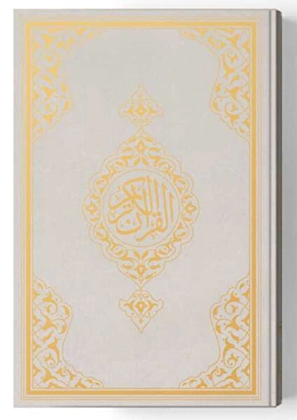 Hayrat Neşriyat Din Kitapları