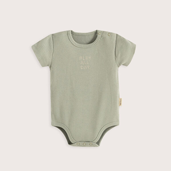 Chakra Body, Zıbın