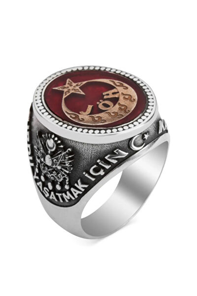 Anı Yüzük Erkek Yüzük