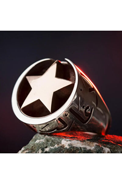 Anı Yüzük Erkek Yüzük